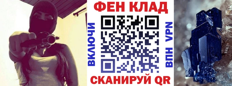 АМФЕТАМИН 97%  KRAKEN tor  Ростов-на-Дону 