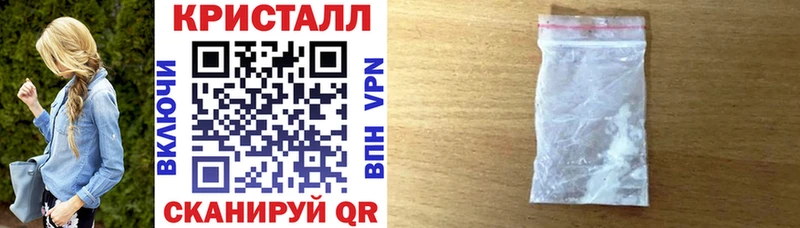 Amphetamine Розовый Ростов-на-Дону