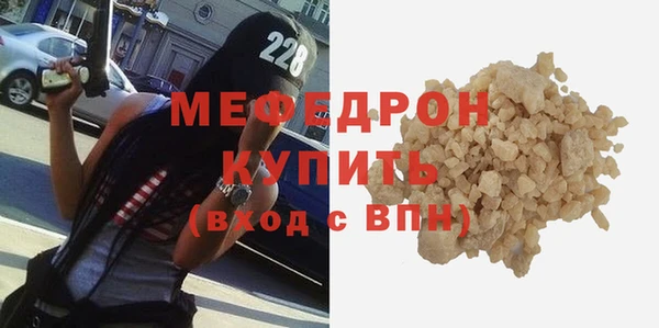 хмурый Гусев