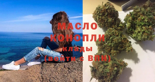 apvp Строитель