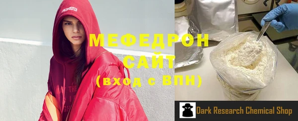 хмурый Гусев