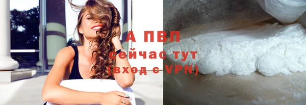 2c-b Гусь-Хрустальный