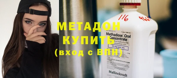 хмурый Гусев