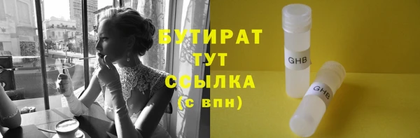 хмурый Гусев