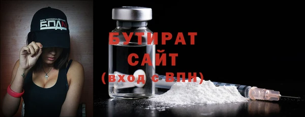 хмурый Гусев