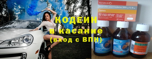 кокаин перу Гусиноозёрск
