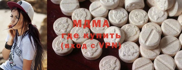 хмурый Гусев