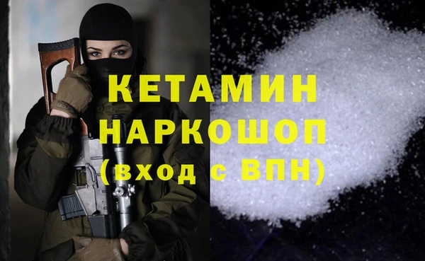 хмурый Гусев