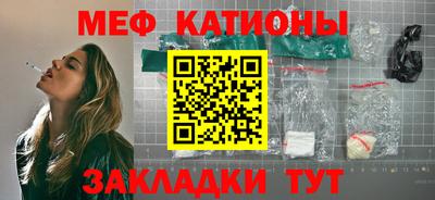 скорость Партизанск