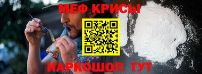 скорость Партизанск