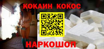 спиды Первоуральск