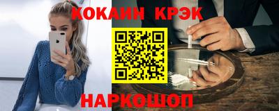 гидропоника Ставрополь