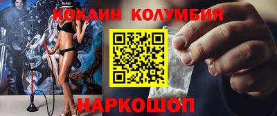 метадон Пенза