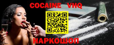 спиды Первоуральск