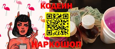 спиды Первоуральск