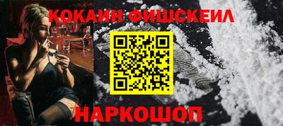 скорость Партизанск