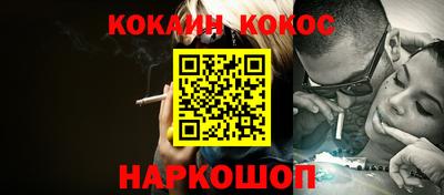 метадон Пенза