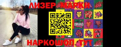 спиды Первоуральск