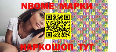 метадон Пенза