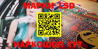 метадон Пенза