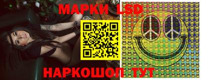 спиды Первоуральск