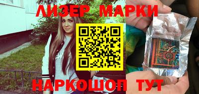 метадон Пенза