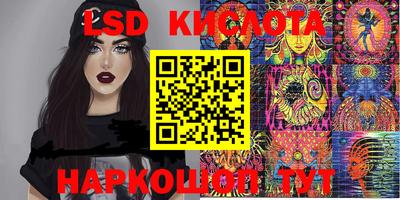 метадон Пенза