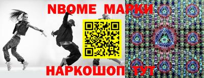 бутик Среднеуральск