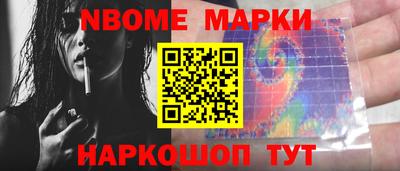 спиды Первоуральск
