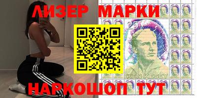 метадон Пенза