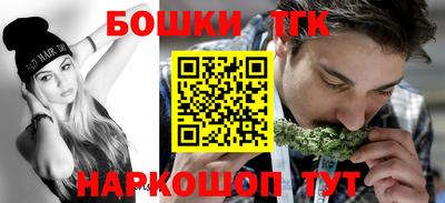 скорость Партизанск