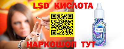 скорость Партизанск