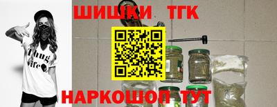 спиды Первоуральск