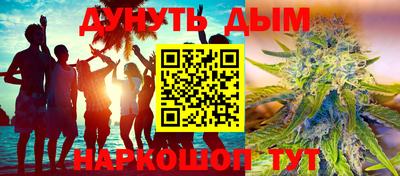 метадон Пенза