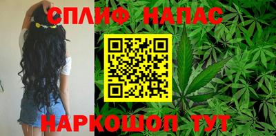 спиды Первоуральск