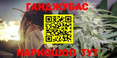 скорость Партизанск