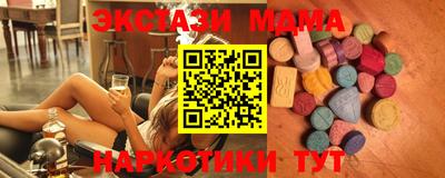 метадон Пенза