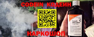 скорость Партизанск