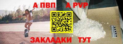 метадон Пенза