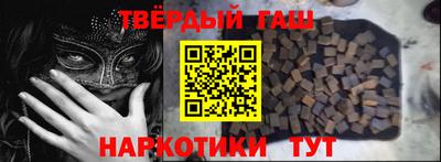 спиды Первоуральск