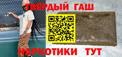 метадон Пенза