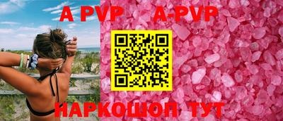 спиды Первоуральск