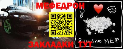 спиды Первоуральск