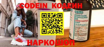 метадон Пенза
