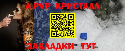 скорость Партизанск