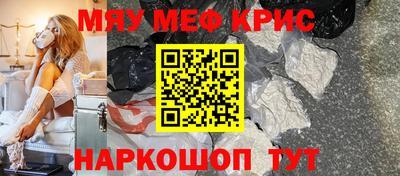 спиды Первоуральск
