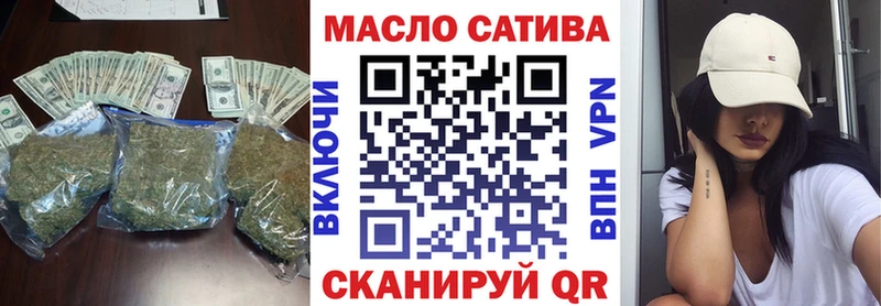 Дистиллят ТГК гашишное масло  Ростов-на-Дону 